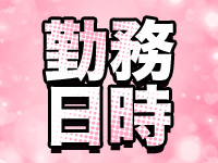 Ceruleanで働くメリット1