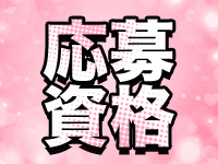 Ceruleanで働くメリット2