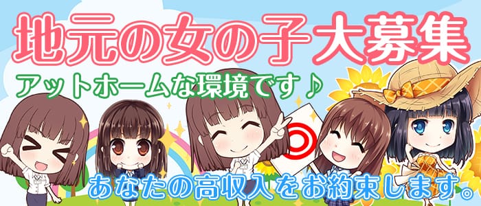 シャガール