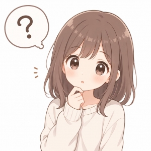 【業界について】のアイキャッチ画像