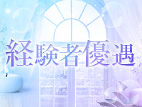Chaleur(シャルール)で働くメリット1