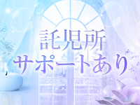 Chaleur(シャルール)で働くメリット2