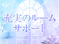 Chaleur(シャルール)で働くメリット3