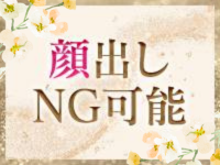 シャルールで働くメリット3