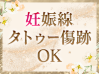 シャルールで働くメリット9