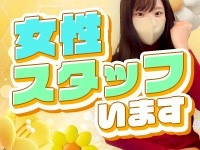 ちゃんこ東大阪 布施・長田店で働くメリット9