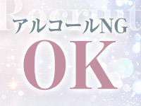 CHANGE THE WESTで働くメリット1