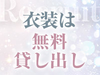 CHANGE THE WESTで働くメリット2