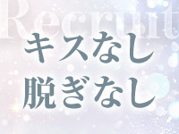 CHANGE THE WESTで働くメリット6