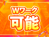 CHANGE THE WESTで働くメリット3