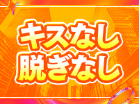 CHANGE THE WESTで働くメリット6