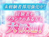 ちゃんこりんくう泉佐野で働くメリット1