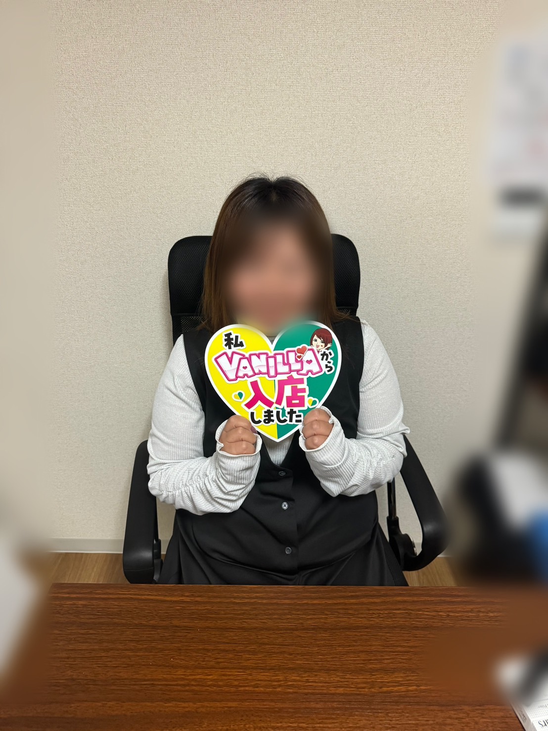 りょうさん