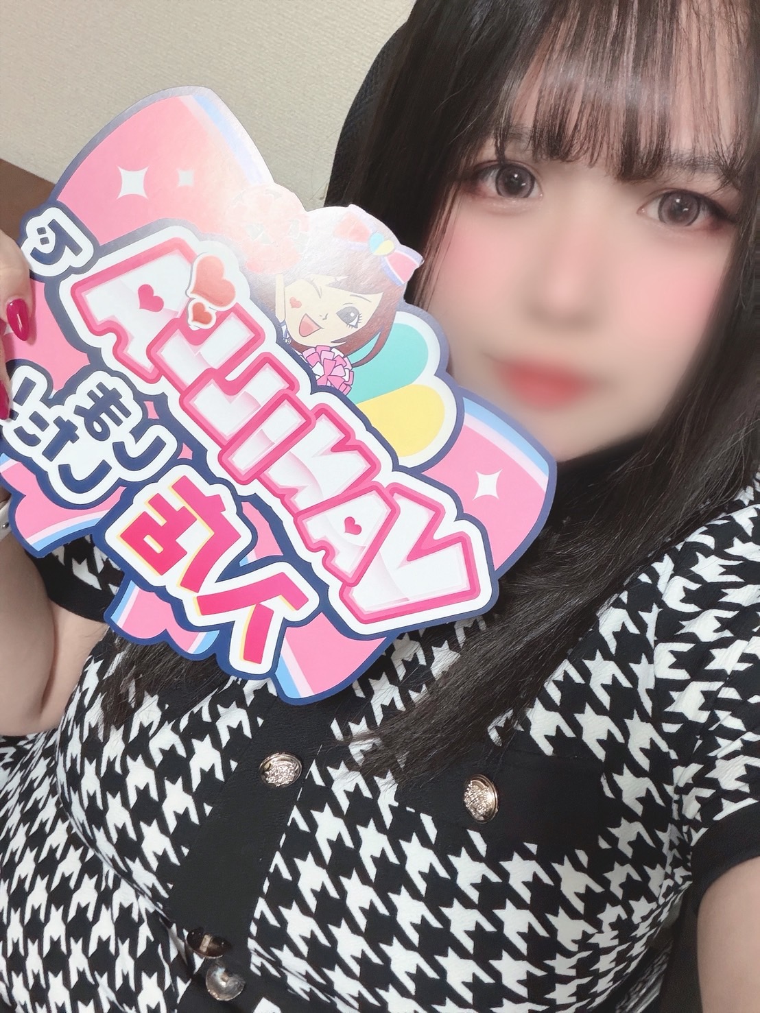 Pさん