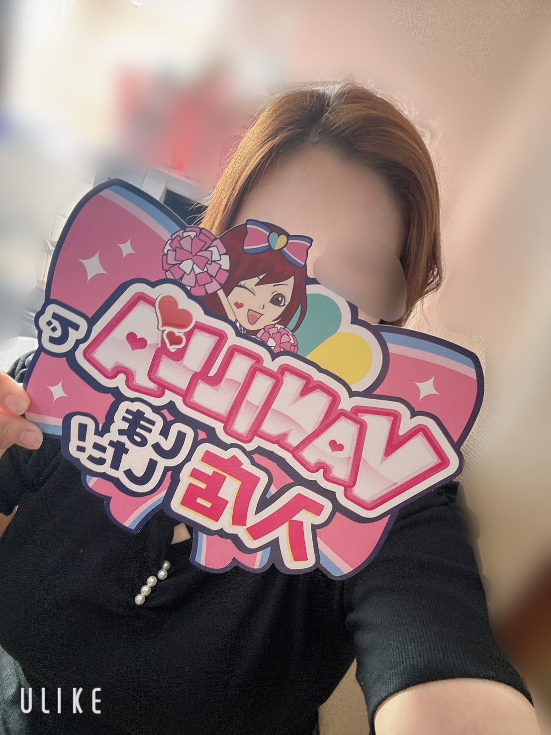 Kさん