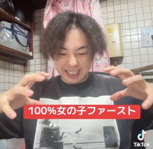 送迎車から降りれない・・・のアイキャッチ画像