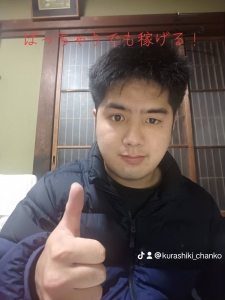 ぽっちゃりでも稼げるのには秘密がある・・・・のアイキャッチ画像