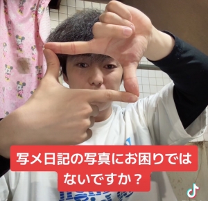 誰でも簡単、人気嬢の写真！！のアイキャッチ画像