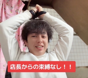 楽して稼ぐ！！のアイキャッチ画像