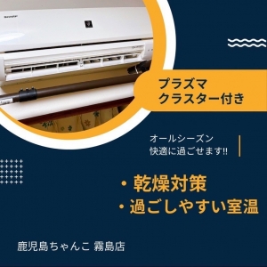 Q 短時間しか働けませんが大丈夫でしょうか？のアイキャッチ画像