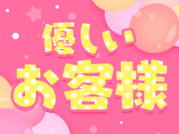 新潟三条燕ちゃんこで働くメリット4