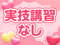 いわき小名浜ちゃんこ(ちゃんこグループ)で働くメリット4