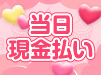 いわき小名浜ちゃんこ(ちゃんこグループ)で働くメリット5