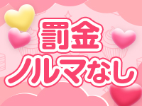いわき小名浜ちゃんこ(ちゃんこグループ)で働くメリット3
