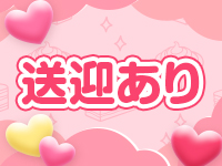 いわき小名浜ちゃんこ(ちゃんこグループ)で働くメリット8