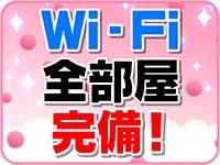 茨城神栖ちゃんこ(ちゃんこグループ)で働くメリット3