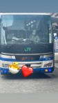 東京駅から神栖まで、バス一本で簡単アクセス法♡のアイキャッチ画像