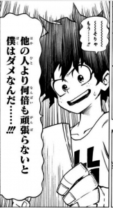 ☆パンの日☆のアイキャッチ画像