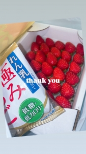 問い合わせ未返信の方、大変申し訳ございません💦のアイキャッチ画像