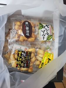 ☆おかき！！☆のアイキャッチ画像