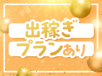 群馬高崎前橋ちゃんこ(ちゃんこグループ)で働くメリット2