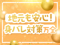 群馬高崎前橋ちゃんこ(ちゃんこグループ)で働くメリット5