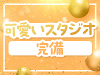 群馬高崎前橋ちゃんこ(ちゃんこグループ)で働くメリット8