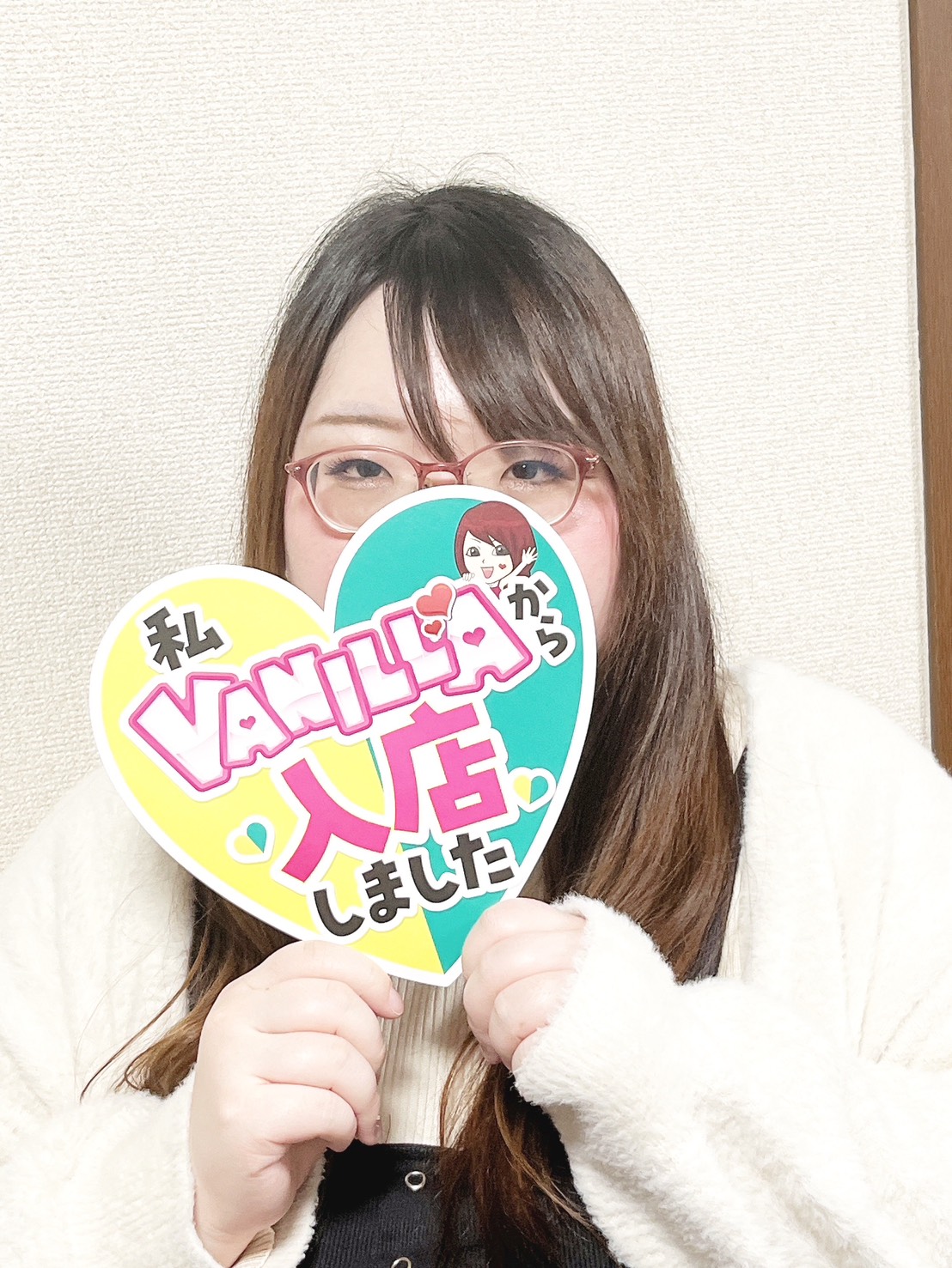 こころさん