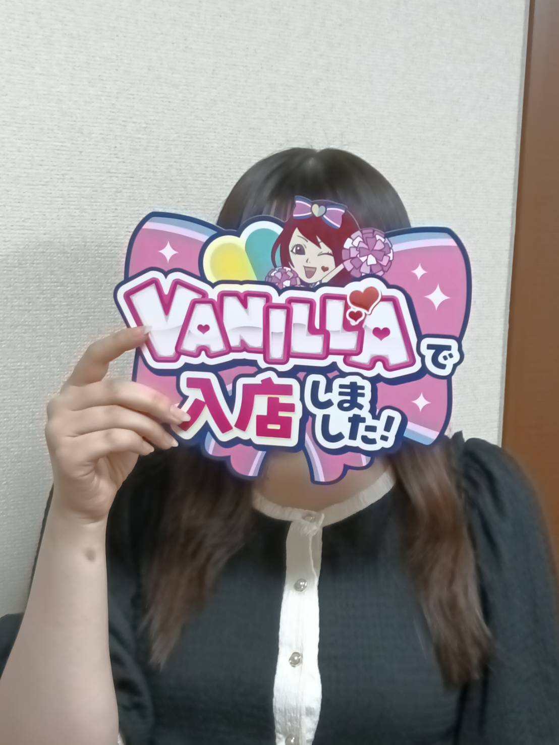 ももせさん