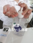 デリバリーヘルス熊本インターちゃんこで働くメリット5
