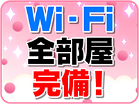 ちゃんこ川越(ちゃんこグループ)で働くメリット5