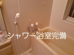 成田富里インターちゃんこの寮・宿泊施設画像3