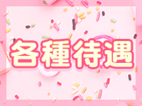 栃木宇都宮ちゃんこで働くメリット3