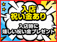 千葉松戸ちゃんこで働くメリット5