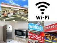 新潟長岡ちゃんこで働くメリット8