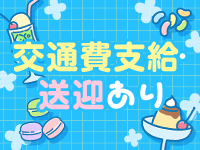 広島福山ちゃんこで働くメリット3