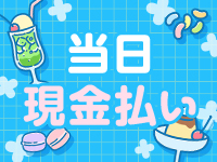 広島福山ちゃんこで働くメリット7