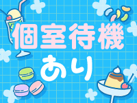 広島福山ちゃんこで働くメリット9