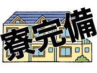 巨乳専門 木更津君津ちゃんこin千葉(ちゃんこグループ)で働くメリット3