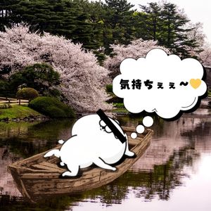 ちゃんこ系列の移転、出戻りの女の子も大歓迎！！のアイキャッチ画像